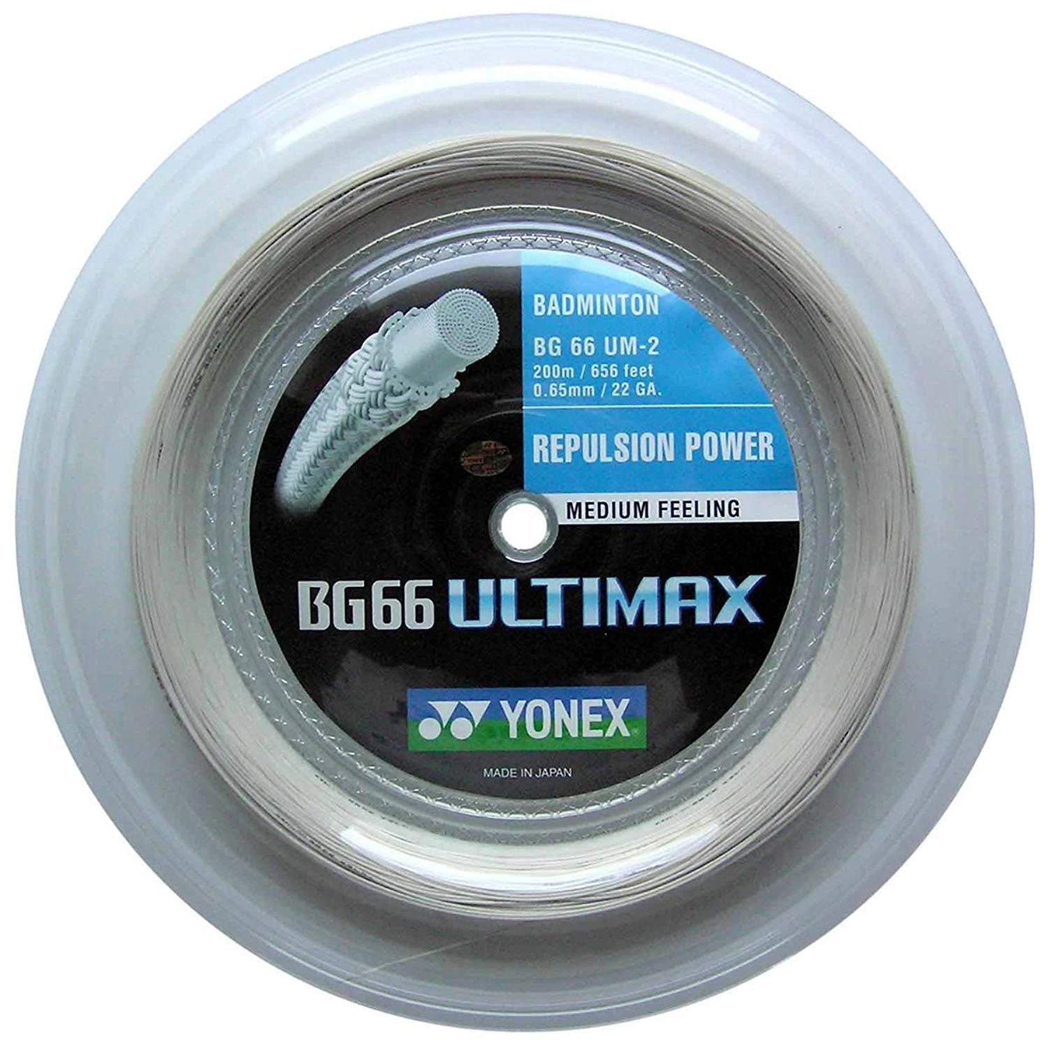 Yonex BG 66 Ultimax Badminton String Reel (White) 1 Yonex BG 66 Ultimax Badminton String Reel (White)