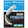 Yonex BG 80 Power Badminton String (White)