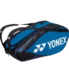 Yonex Pro 9 Pack Racquet Bag (Blue)