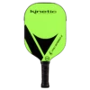 ProKennex Pro Speed II (Green)