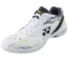 Yonex Power Cushion 65 Z3 Kento Momota 2022 Limited Edition Men's Indoor Court Shoe (White Tiger)